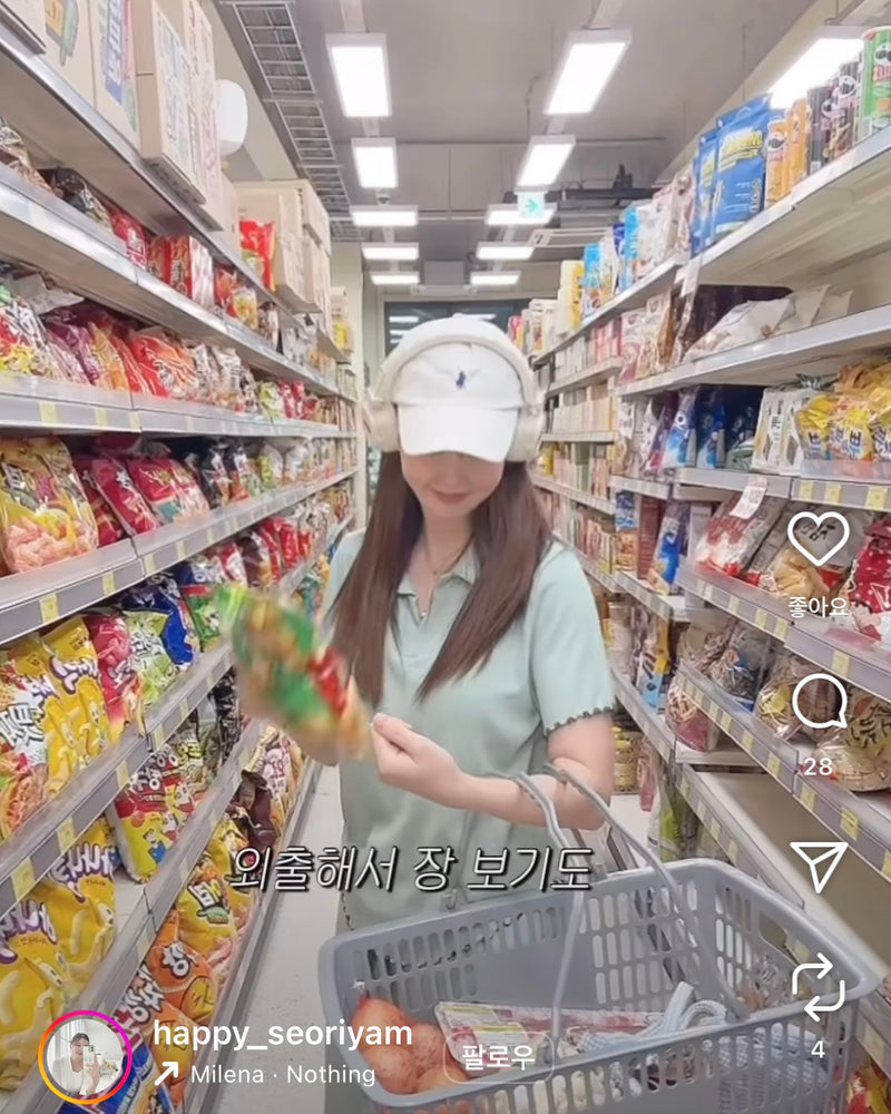 민티 그린 롱팬츠 셋업
