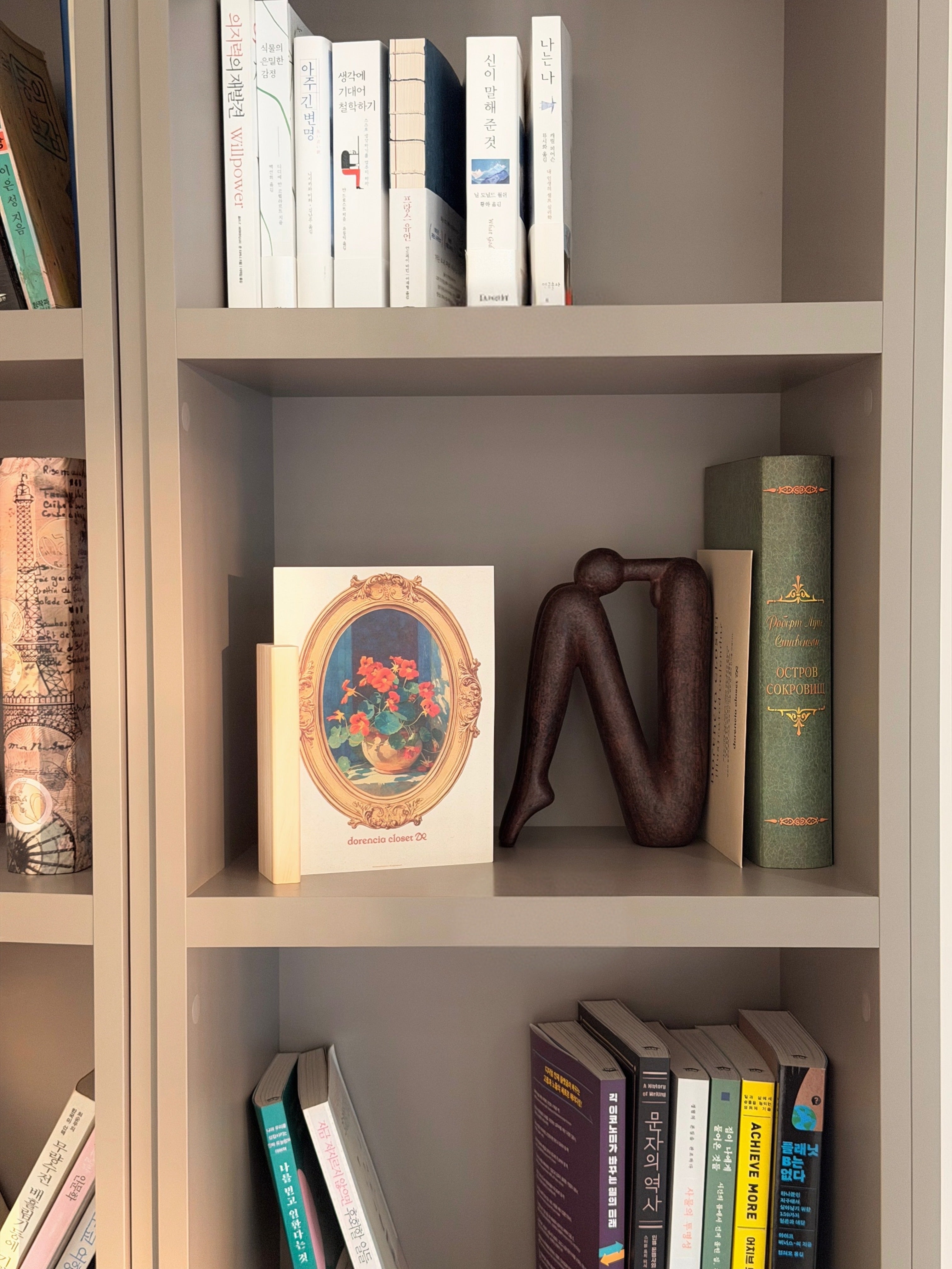 2026 일러스트 캘린더