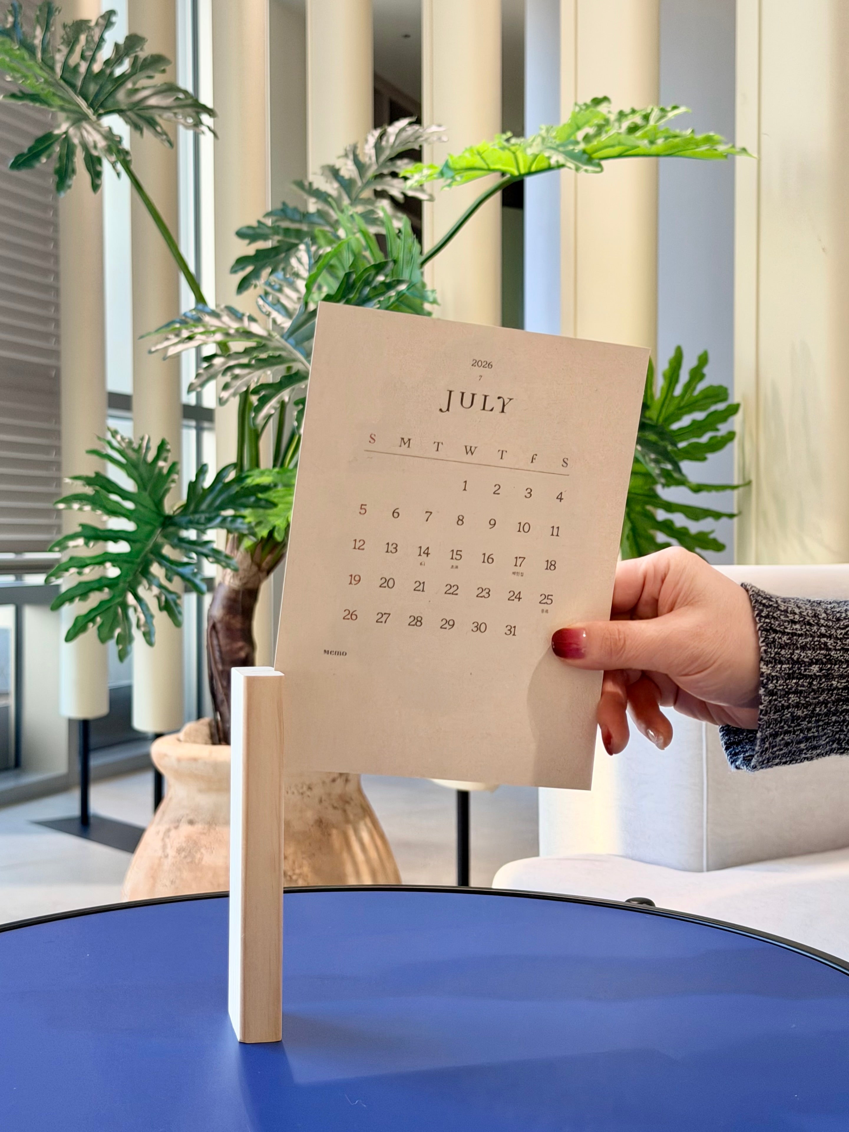 2026 일러스트 캘린더