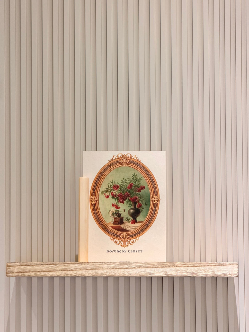 2026 일러스트 캘린더