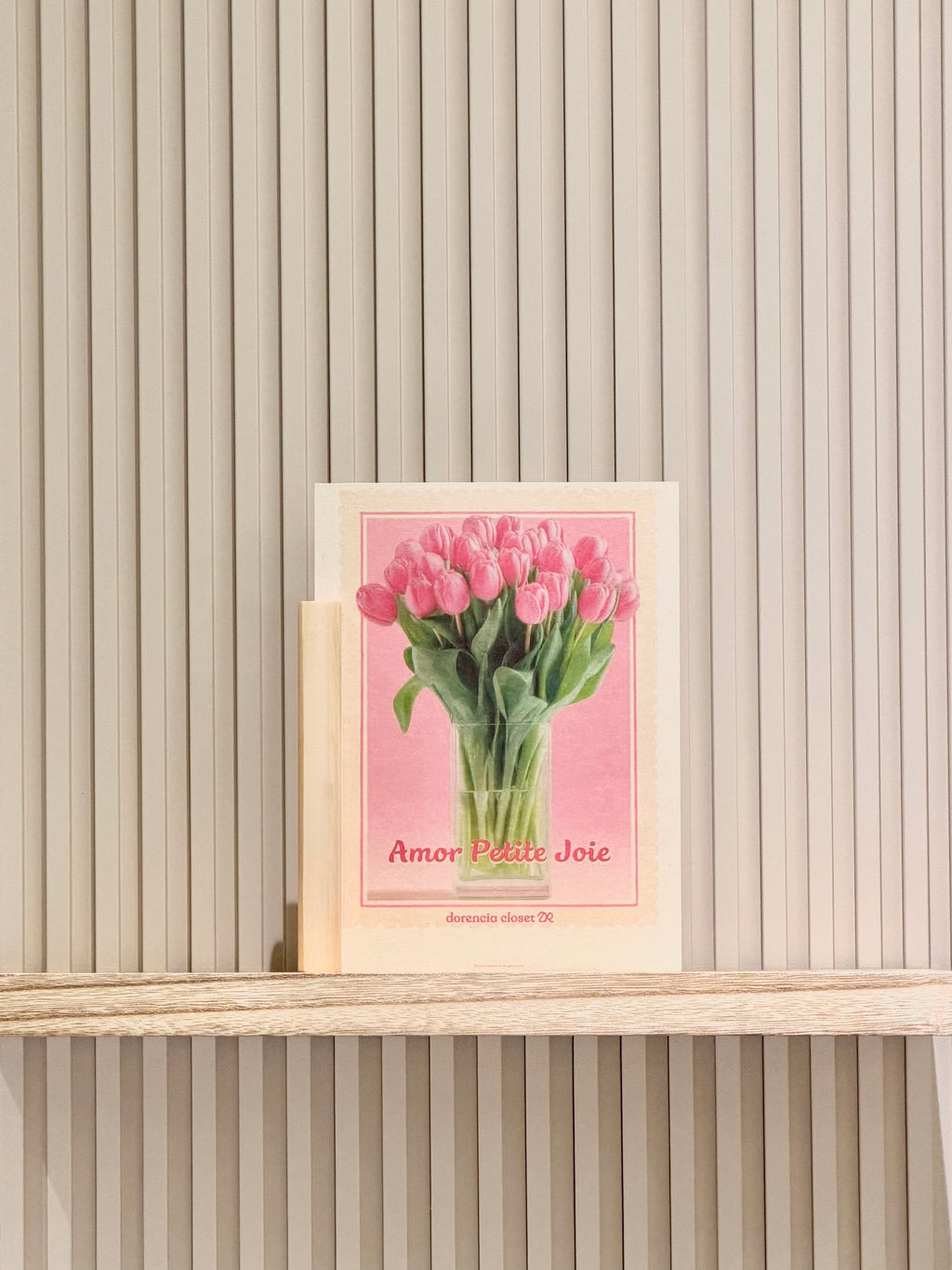 2026 일러스트 캘린더