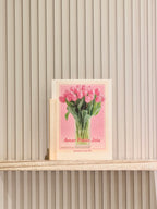 2026 일러스트 캘린더