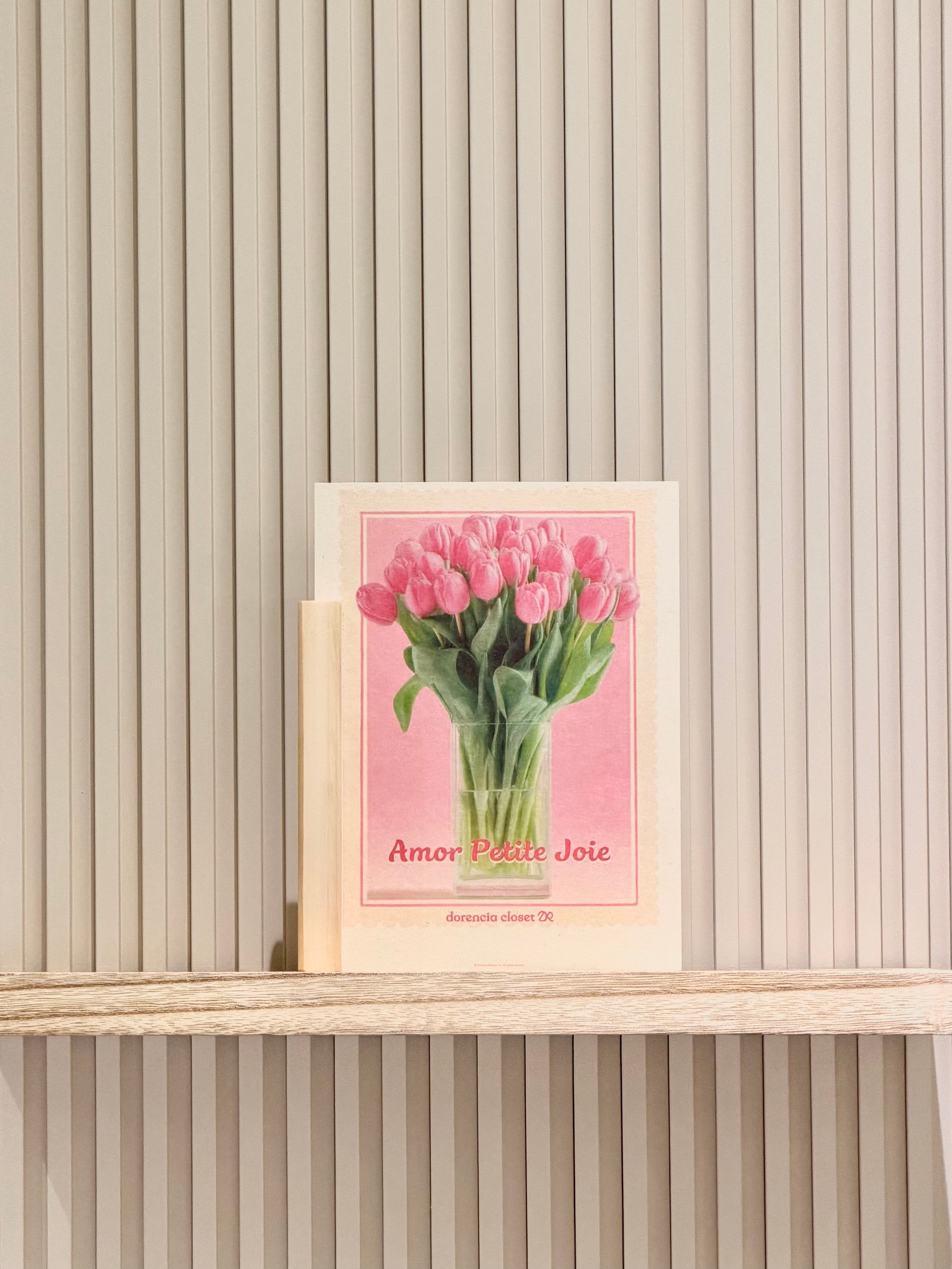 2026 일러스트 캘린더